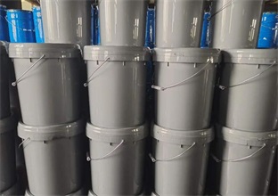 石墨乳熱模鍛潤滑劑的貯存注意事項(xiàng)(圖1) 石墨乳熱模鍛潤滑劑的貯存注意事項(xiàng)(圖1)